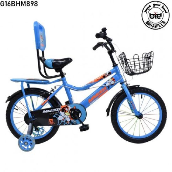 صورة دراجة مقاس 12,14,16